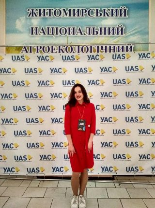 Голова студради взяла участь у «UAS Meet Up 3.0: Галактичний ОСС»