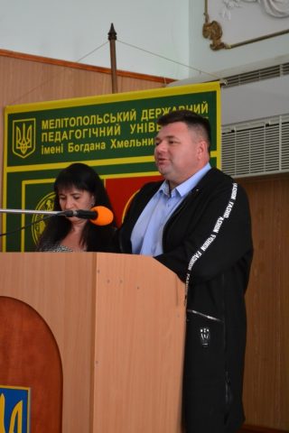 Науково-практична звітна конференція з виробничої практики у дитячих закладах оздоровлення та відпочинку в Мелітопольському державному педагогічному університеті імені Богдана Хмельницького