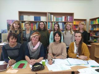 Методичний семінар підвищення кваліфікації для вчителів німецької мови «Соціальні форми та методи роботи на заняттях з німецької мови»