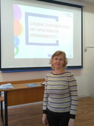 Будуємо мости міжнародної співпраці