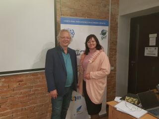 Проект GCIP Ukraine розпочинає програму навчання