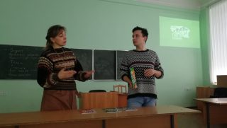 «Тренінгова діяльність як маркер успішних знань: а вам слабо!»