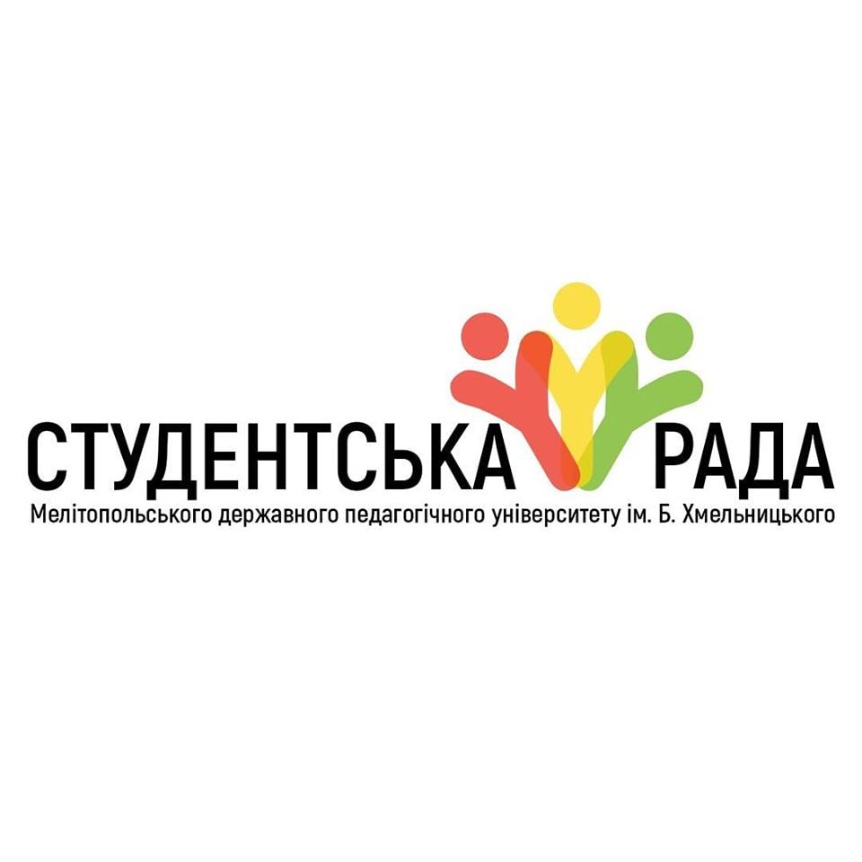 Увага! Конкурс!
