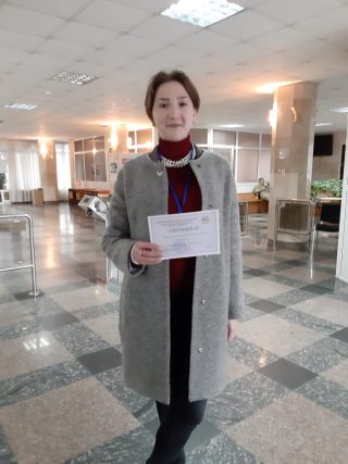 ІІ етап Всеукраїнської студентської олімпіади з географії 2018-2019 рр.