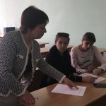 «Спілкування як інструмент менеджменту»