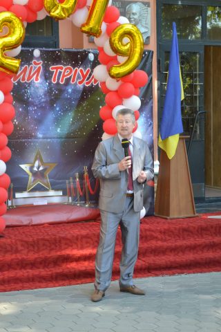 Урочиста церемонія вручення дипломів випускникам 2019 року Урочиста церемонія вручення дипломів випускникам 2019 року