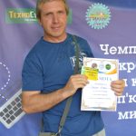 В міському парку пройшов Чемпіонат України з метання клавіатур та комп’ютерних мишок, який присвячено 20-річчю ІОЦ