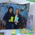 КАФЕДРА ПСИХОЛОГІЇ - УЧАСНИК "БІЗНЕС-FEST "ПОКРОВСЬКИЙ ЯРМАРОК У МЕЛІТОПОЛІ"