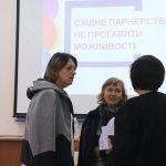 Будуємо мости міжнародної співпраці