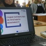 Будуємо мости міжнародної співпраці