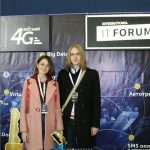 International IT Forum 2019