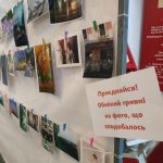 Стартувала благодійна фотосушка