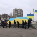 В МДПУ відзначили День Соборності України