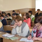 Методичні проблеми викладання шкільного предмету «Природознавство»