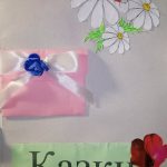 Освіта і дитинство крокують разом