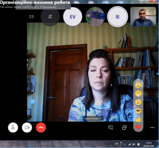 В режимі Skype відбулася робоча зустріч куратора з організаційно-виховної роботи із заступниками деканів (директора) факультетів (інституту) В режимі Skype відбулася робоча зустріч куратора з організаційно-виховної роботи із заступниками деканів (директора) факультетів (інституту)