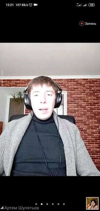 Зустріч із майбутніми абітурієнтами