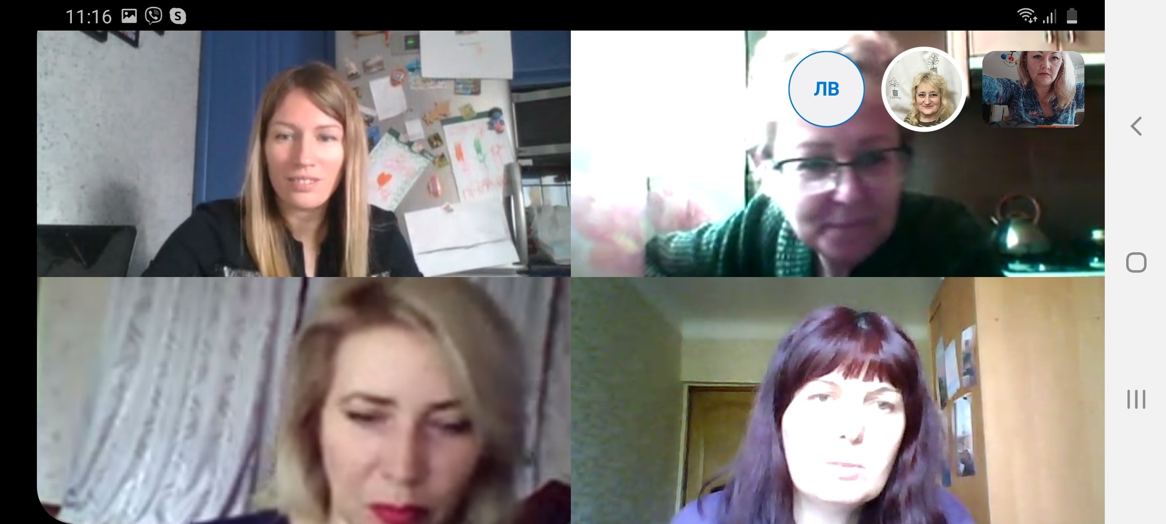 Відбулося засідання Науково-методичної ради Відбулося засідання Науково-методичної ради