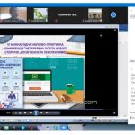 Якість шкільної природничої освіти в умовах нової української школи