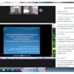 Якість шкільної природничої освіти в умовах нової української школи