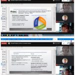 ІІ Міжнародна науково-практична конференція «Підготовка майбутніх учителів фізики, хімії, біології та природничих наук у контексті вимог нової української школи»