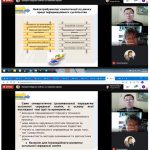 ІІ Міжнародна науково-практична конференція «Підготовка майбутніх учителів фізики, хімії, біології та природничих наук у контексті вимог нової української школи»