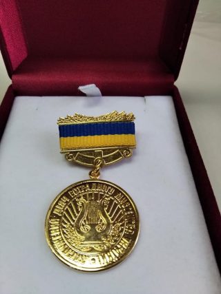 Керівнику джаз-квартету «Саунд-версія» присвоєно почесне звання «Заслужений діяч естрадного мистецтва України» Керівнику джаз-квартету «Саунд-версія» присвоєно почесне звання «Заслужений діяч естрадного мистецтва України»