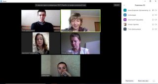 Онлайн-консультація з магістрантами спеціальності 054 Соціологія з проходження виробничої практики Онлайн-консультація з магістрантами спеціальності 054 Соціологія з проходження виробничої практики