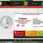 На факультеті інформатики, математики та економіки відбувся День відкритих дверей онлайн