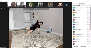 Науково-методичний онлайн-семінар «Тенденції розвитку сучасного хореографічного мистецтва» Науково-методичний онлайн-семінар «Тенденції розвитку сучасного хореографічного мистецтва»