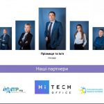 Студенти факультету інформатики, математики та економіки – фіналісти конкурсу «Дизайн та просування бренду» Міжнародної олімпіади «IT-Universe»