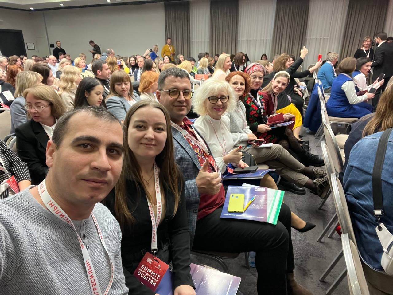 photo_2023-12-04_17-43-05